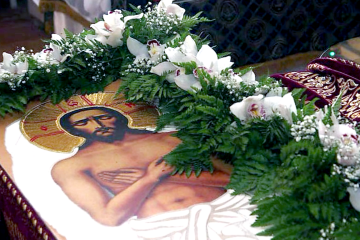 Про які незвичайні традиції на Страсну п'ятницю ви не чули. Фото: YouTube