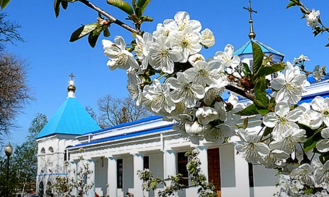 Погода на 22 апреля 2020 года