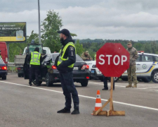 В областях масово встановлять блокпости з ТЦК, ВСП, СБУ та поліцією. Фото: Telegram