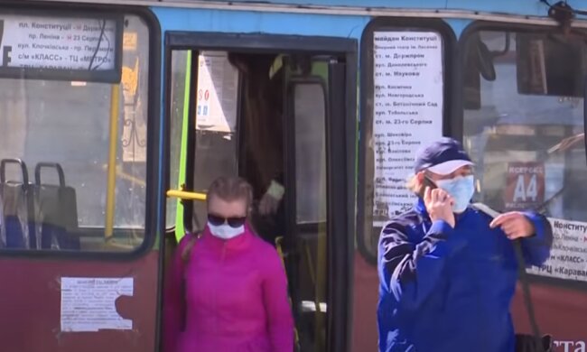 Карантин в Украине. Фото: скриншот YouTube