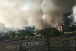 Горит склад боеприпасов рф. Фото: скриншот Telegram-видео