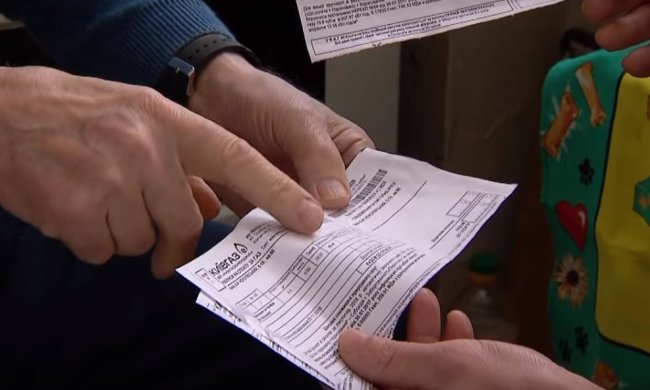 Падение цены на газ. Фото: скрин youtube