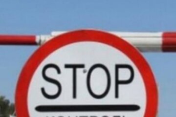 Дорожній знак. Фото: скріншот YouTube-відео