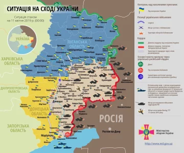 Девять убитыми: ВСУ жестко отомстили