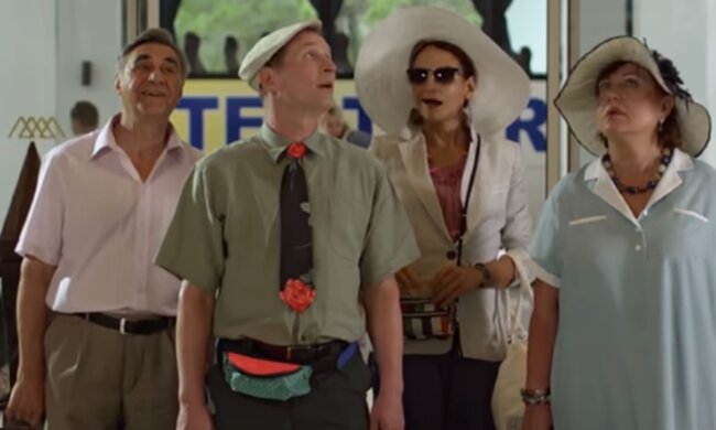 Актеры из сериала "Сваты". Фото: скриншот YouTube-видео