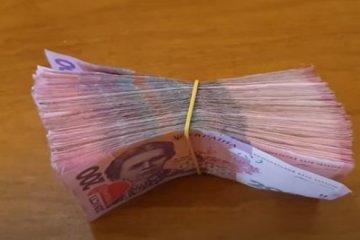 Деньги. Фото: скриншот YouTube.