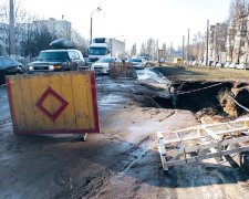 Провал дороги. Фото: 112 Украина