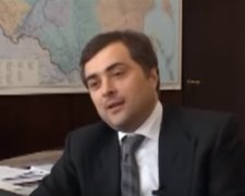 Владислав Сурков, фото: Скриншот YouTube