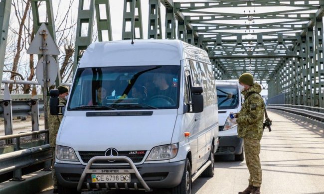 Названы пункты пропуска, которые останутся работать. Фото: УНИАН