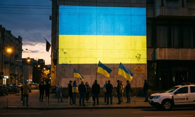 посольство рф прапор Україна акція протест