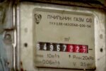 Счетчик. Фото: YouTube, скрин