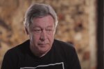 Ефремов: Скриншот YouTube