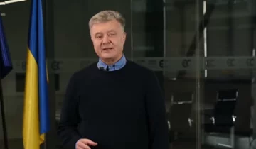 Петр Порошенко. Фото: скриншот YouTube
