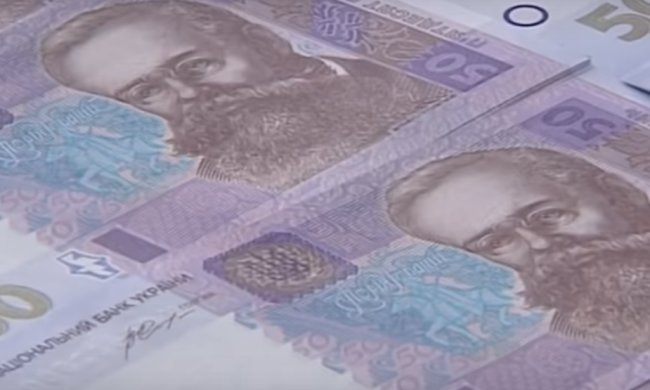 Курс валют. Фото: Факты