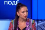 Олеся Бацман. Фото: скріншот YouTube-відео