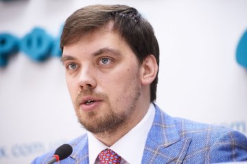 Алексей Гончарук