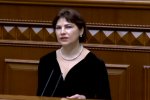 Венедиктова заявила, что дела относительно Порошенко продвигаются. Фото: скриншот Youtube