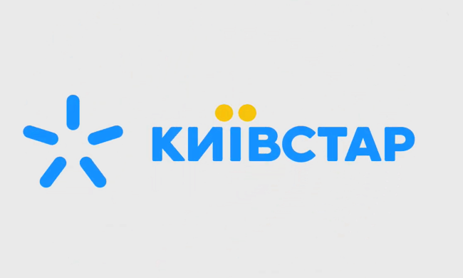 Київстар пропонує унікальну у своєму роді акцію. Фото: YouTube