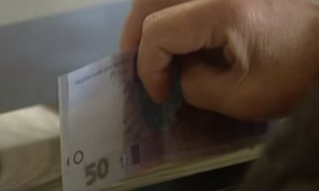 Пенсии в Украине. Фото: скриншот Youtube