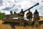 ВСУ. Фото: Facebook Минобороны Украины