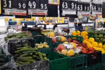 Цены. Фото: скриншот YouTube.