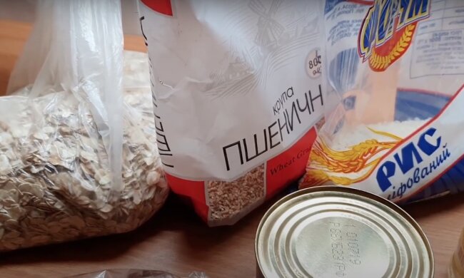 Продукція. Фото: YouTube, скрін