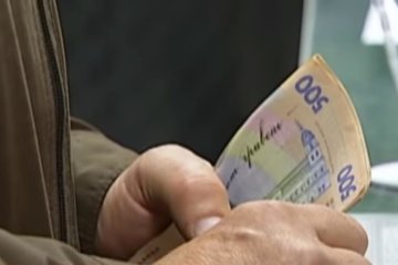 Пенсии, индексация. Фото: скрин ТСН