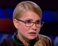 Юлия Тимошенко. Фото: youtube