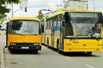 В Киеве отменили популярный маршрут: не теряйте время на остановке