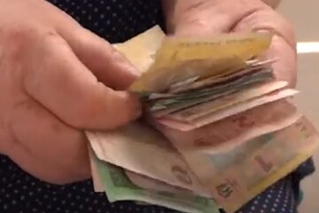 Пенсия. Фото: скриншот YouTube-видео