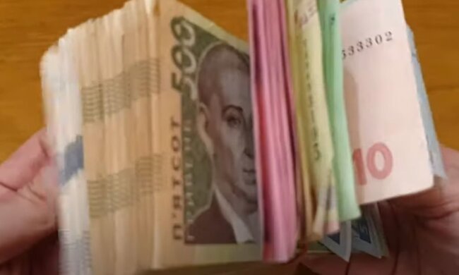 Гроші. Фото: скріншот YouTube-відео
