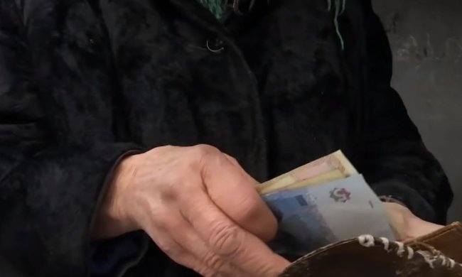 Пенсии. Фото: скрин ТСН