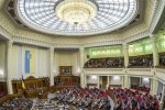 Украинцы в восторге: за прогулы нардепов оставят без денег и надбавок - Рада приняла закон