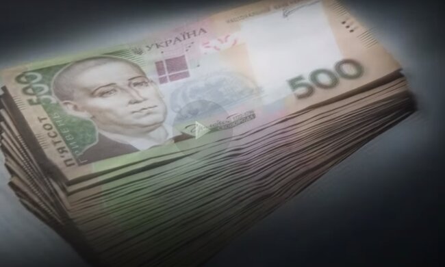 Пенсии в Украине. Фото: YouTube, скрин