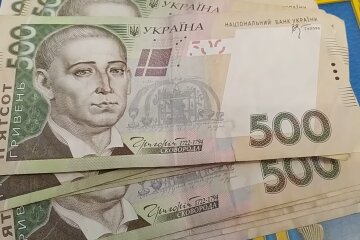 Деньги.  Фото: скриншот YouTube-видео