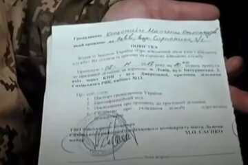 Повістка. Фото: скріншот YouTube-відео