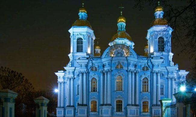 Праздники 13 апреля 2020 года!