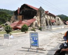 На Филлипинах произошли два мощных землетрясения: есть погибшие