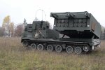 MLRS. Фото: скриншот YouTube-видео