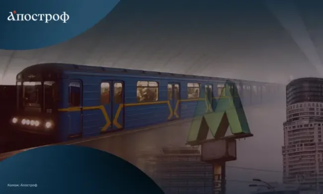 Київське метро, пасажири в транспорті