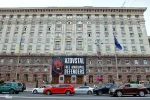 мітинг під КМДА проти підвищення вартості проїзду Київ