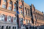 Будівля НБУ. Фото: скріншот Youtube