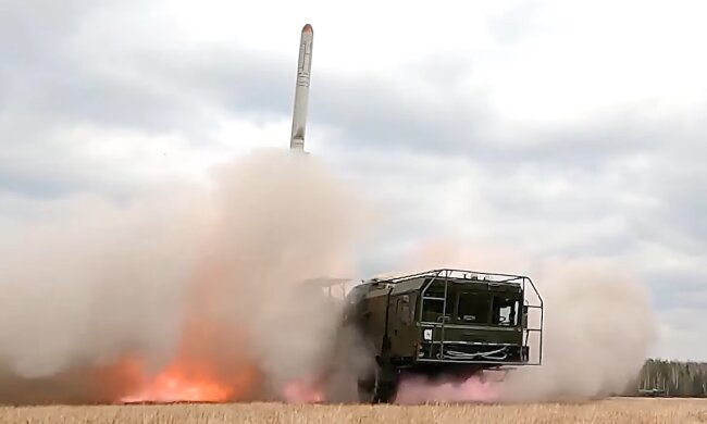 Запуск ракеты. Фото: скриншот YouTube-видео