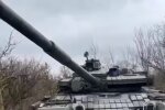 Вражеский танк. Фото: YouTube, скрин