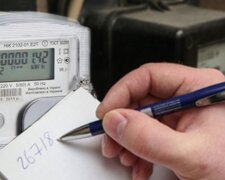 Електролічильник, показники. Фото: Telegram