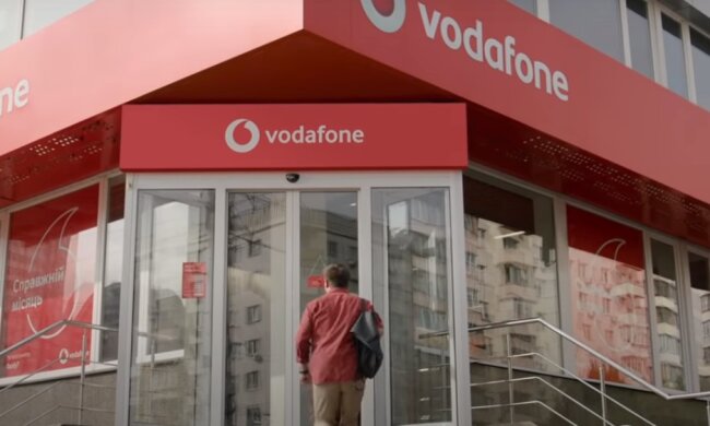 Vodafone. Фото: YouTube, скрин