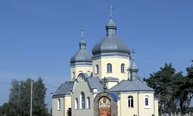 Церковь. Фото: скриншот YouTube-видео