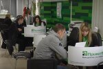 Отделение ПриватБанка. Фото: скриншот YouTube-видео