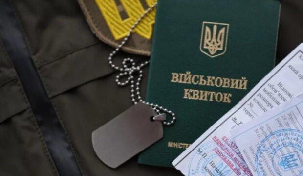 Новые правила отсрочки от мобилизации в ТЦК