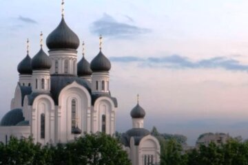 Праздники 24 августа 2020 года!